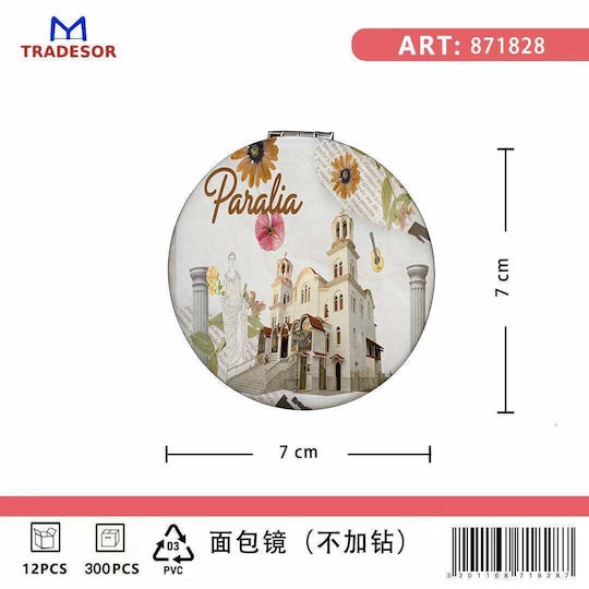 Makeup Mirror Purse 7x7cm