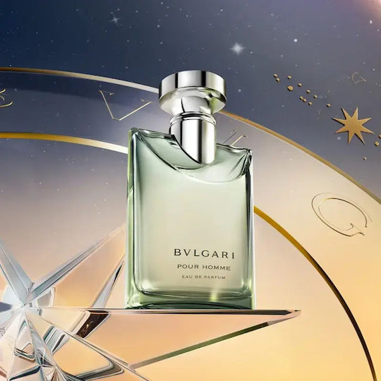 Bvlgari Pour Homme Men's Gift Set 1 Pc