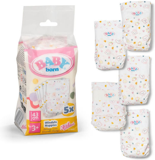 ZAPF Creation Baby Born Αξεσουάρ