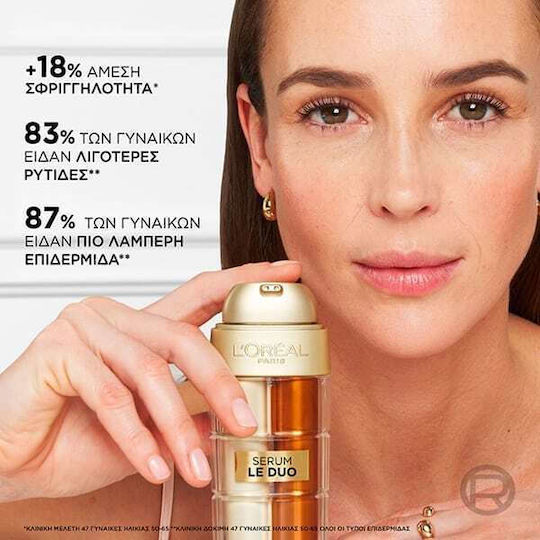 L'Oreal Paris Age Perfect Le Duo Антистареещ Серум за Лице с Витамин C и Ниацинамид за Блясък и Стягане 30ml