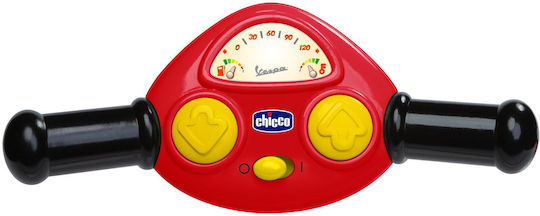Chicco Τηλεκατευθυνόμενη Μοτοσυκλέτα
