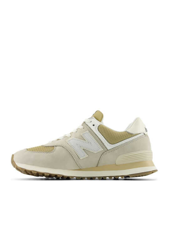 New Balance Sneakers Γκρι