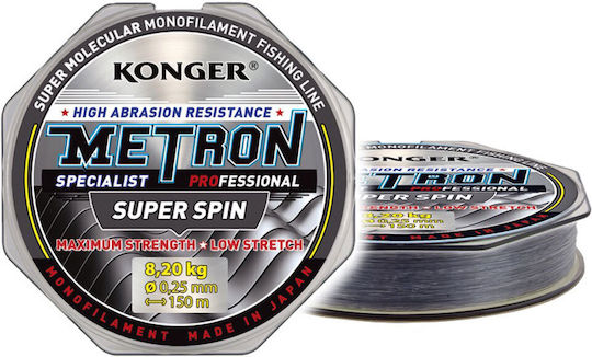 Konger Fishing Line Gray 150m / 0.28mm