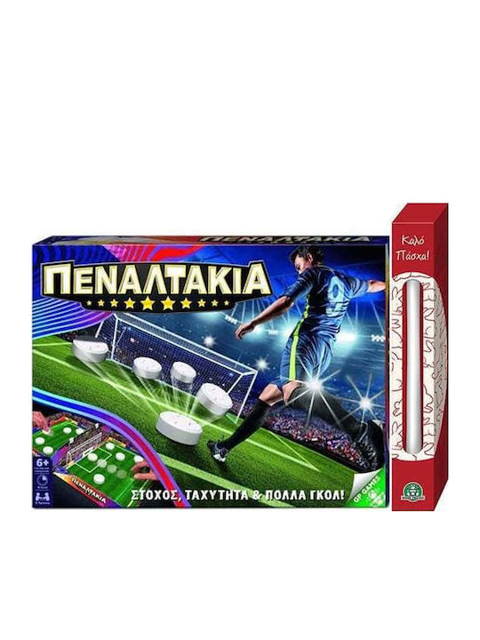 Παιχνιδολαμπάδα Επιτραπέζιο Παιχνίδι Πεναλτάκια Για 2 Παίκτες 6+ Ετών για 6 Ετών Giochi Preziosi
