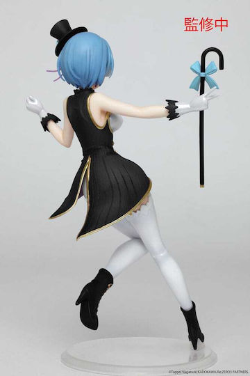 Re:Zero Kostbare PVC-Statue Rem Magierin Version Erneuerte Ausgabe 23 cm