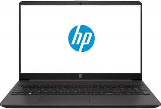 HP 250R 15.6" FHD (Ultra 5-120U/8GB/512GB SSD/No OS) (US Keyboard)
