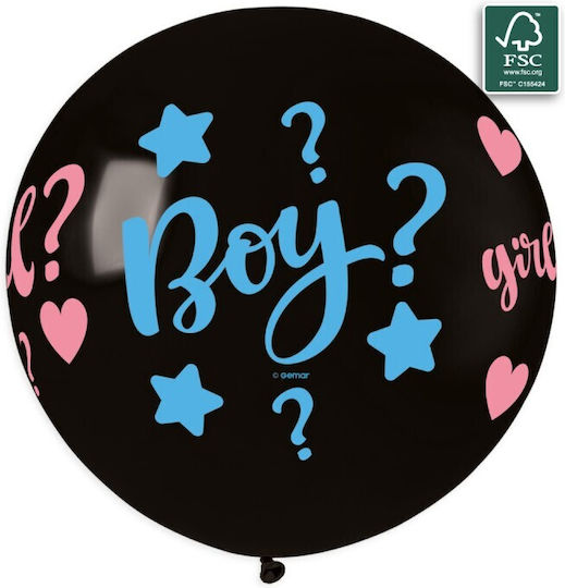 Τεράστιο Μπαλόνι ‘boy Girl’ 79 Cm 13631014 Bal-13631014