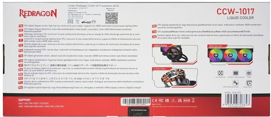Redragon CCW-1017 Υδρόψυξη AIO CPU με 3 Ανεμιστήρες 120mm και RGB Φωτισμό