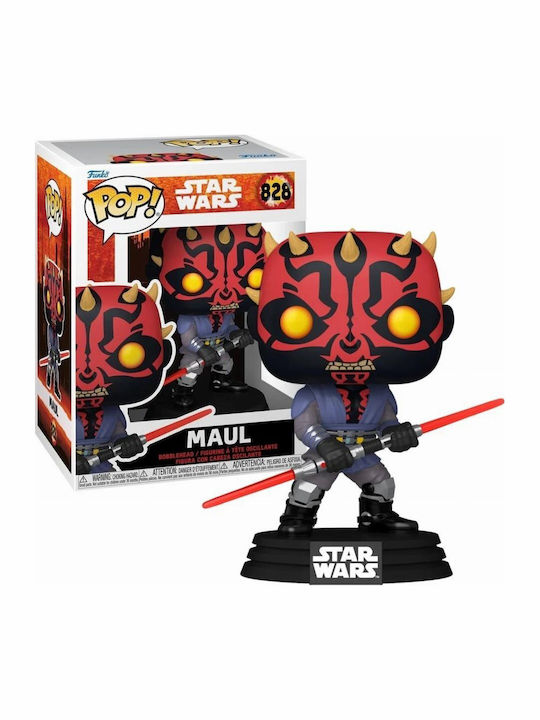 Funko Поп! Филми Star Wars - Maul 828 Бобълхед Ексклузивен