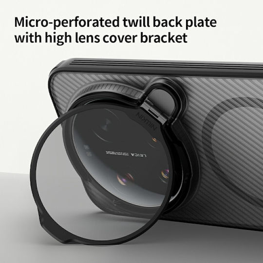 Nillkin Camshield Prop Magnetic Back Cover Plastic / Silicone Black (Xiaomi 17 Ultra)