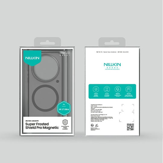 Nillkin Super Frosted Back Cover Plastic / Silicone Transparent (Xiaomi 17 Ultra)
