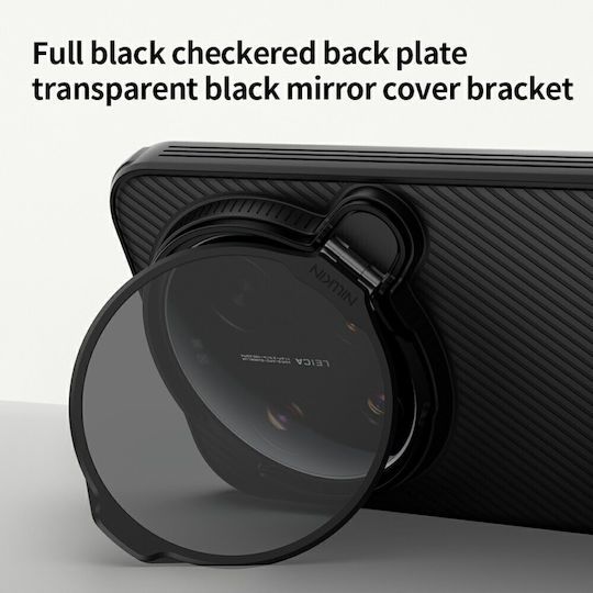 Nillkin Camshield Prop Magnetic Back Cover Plastic / Silicone Transparent (Xiaomi 17 Ultra)