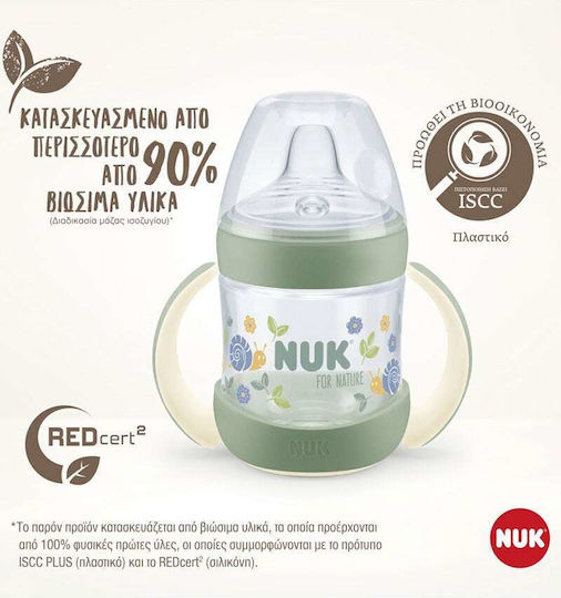 Nuk Nature Εκπαιδευτικό Μπιμπερό Πλαστικό με Λαβές Πράσινο για 6m+ 150ml 215.366green 4052543