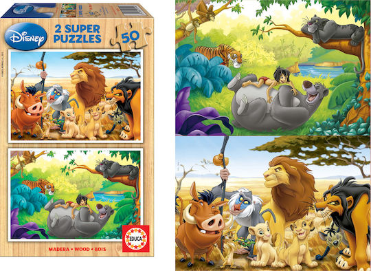 Lemnos Puzzle pentru Copii Animal Friends pentru 4+ Ani 100buc Educa