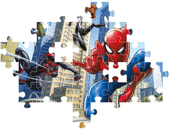 Puzzle Pentru Copii 104 Piese AS