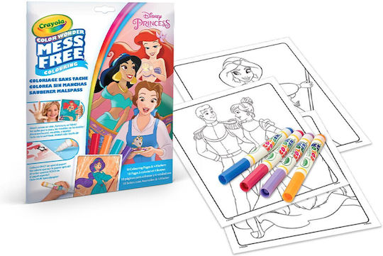 Giochi Preziosi Ζωγραφική Disney Princesses για Παιδιά 3+ Ετών