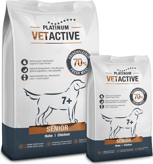 Vetactive Senior 1.5kg Dry Food Gluten-Free for Senior Dogs with Chicken
