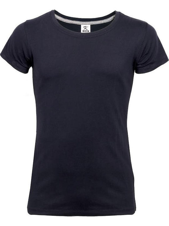 Kprime Γυναικείο Διαφημιστικό T-shirt Κοντομάνικο Light Blue