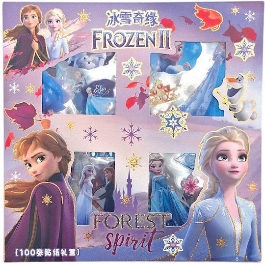 Αυτοκόλλητα Frozen 100τμχ