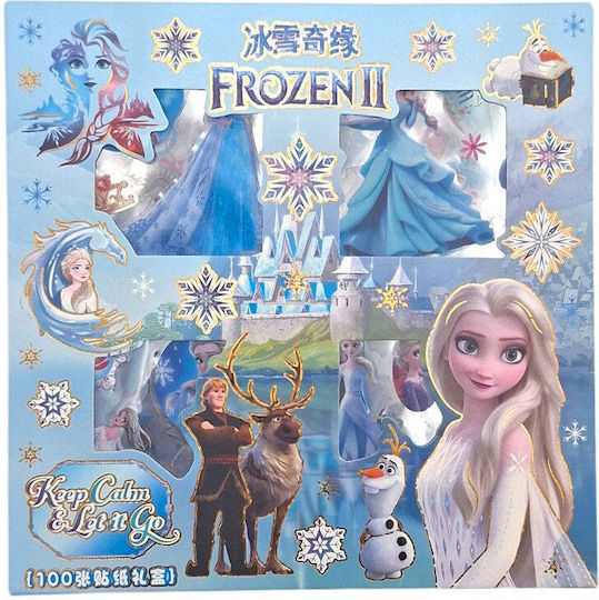 Αυτοκόλλητα Frozen 100τμχ