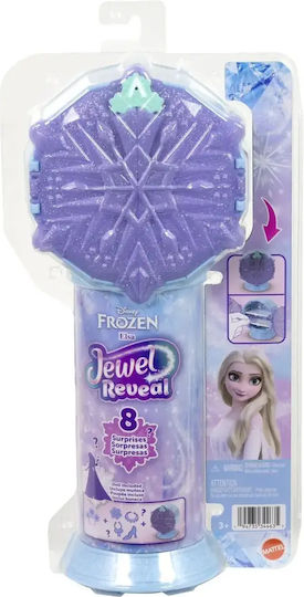 Jakks Pacific Elsa Кукла Замразени 38см.