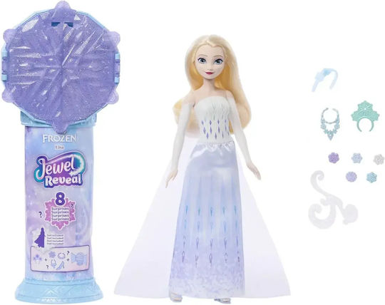 Jakks Pacific Elsa Кукла Замразени 38см.