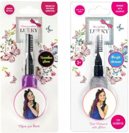 Lukky Cosmetics Toys Hair Mascara Hairdressing Game assorted (Various Designs) 1pc