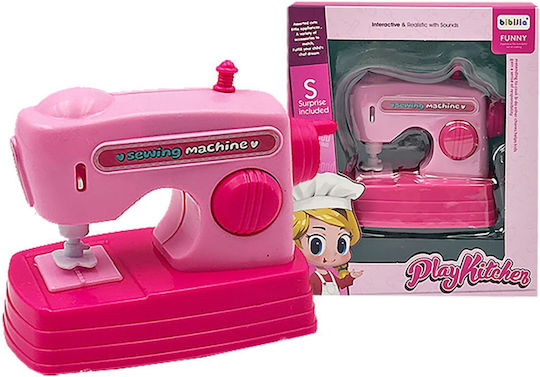 ToyMarkt Παιδική Οικιακή Συσκευή 1τμχ