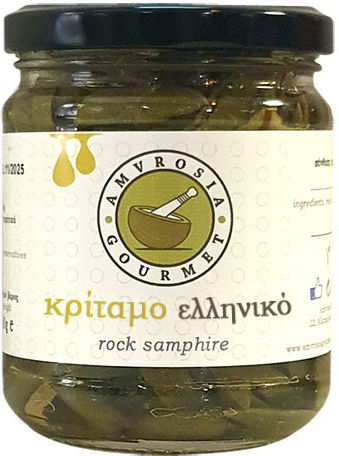Amvrosia Gourmet Κρίταμος Σύρου 180gr
