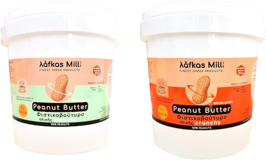 Lafkas Mill Unt de Arahide Crocant 2000g