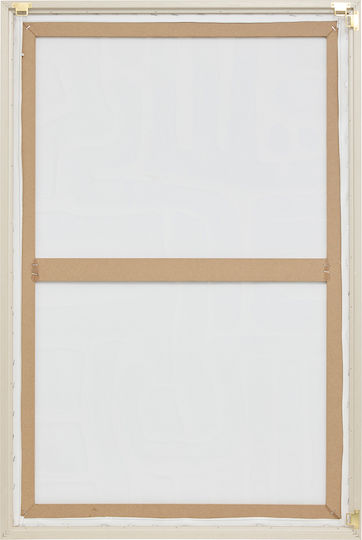 Atmosphera 3d Καμβάς Marcella 60 X 90 Cm – Καφέ 210462