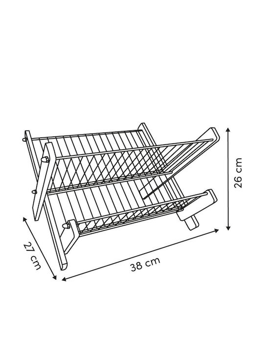 Marva Στραγγιστήρι Νεροχύτη Ξύλινο Μπεζ 38x27x26cm