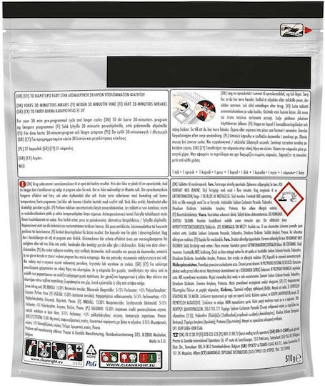 Fairy Fairy Platinum 31 Капсули за Съдомиялна Машина