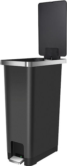 Coș De Gunoi Din Plastic Negru 45 Lt Coș De Gunoi Din Plastic Negru 45 Lt