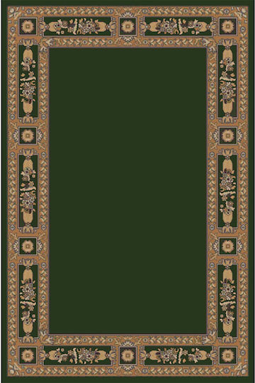 Isexan 2000 Orthodoxia Без Орел Църковен Килим 80x80см 40-8000-2000