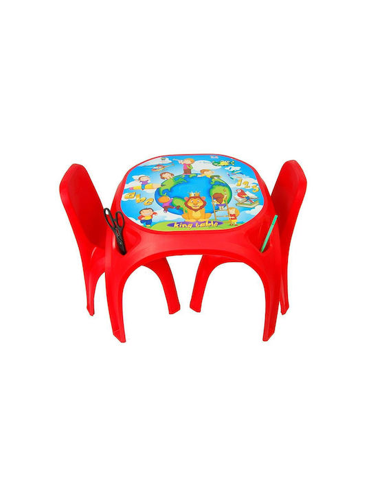 Table King Комплект Детски Масички със Столове от Червена Пластмаса Pilsan