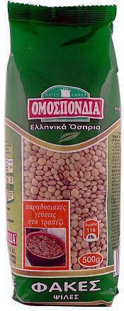 Ομοσπονδία Φακές Ψιλές 500gr