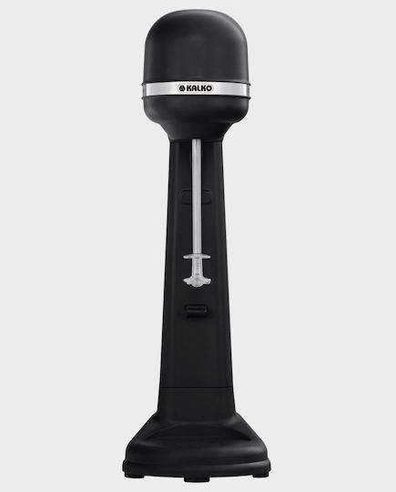 Sigma KDM 120P Φραπεδιέρα Επιτραπέζια 150W με 2 Ταχύτητες Μαύρη