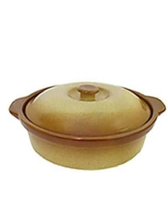 Art et Lumiere Διόνυσος Dutch Oven 17x17cm 9047 1Stück