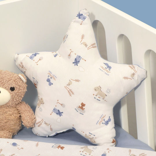 Baby Oliver Декоративна Възглавница за Люлка Звезда Син 37x37см