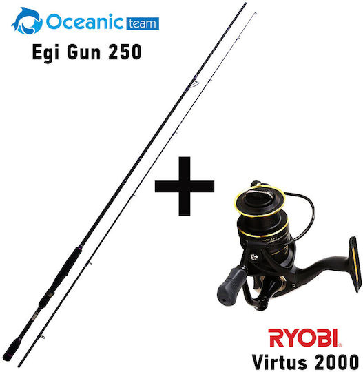Oceanic Egi Gun Fishing Rod for Eging with Reel 2.5m