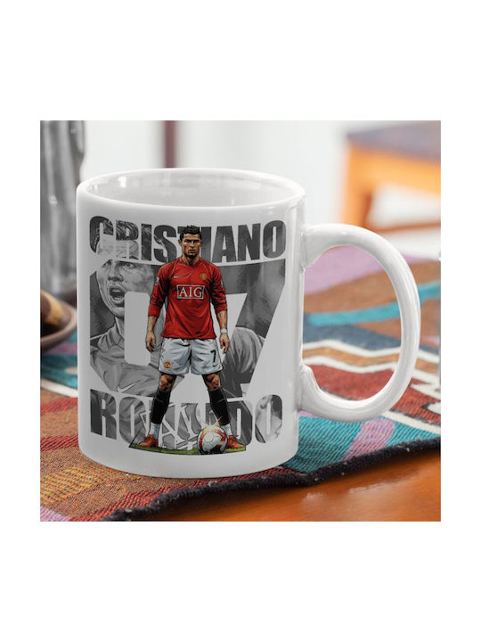Koupakoupa Cristiano Ronaldo Kupa Keramik Braune 330ml