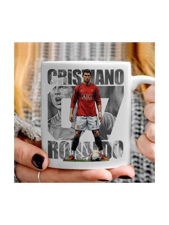 Koupakoupa Cristiano Ronaldo Kupa Keramik Braune 330ml