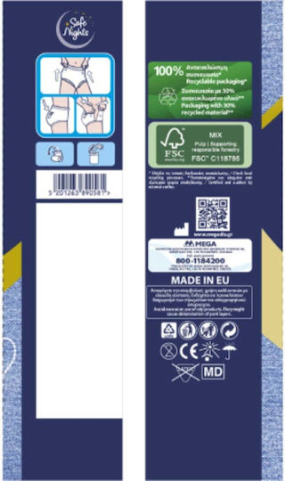 MEGA Diaper Pants Safe Nights for 48-60kg 12 Pieces