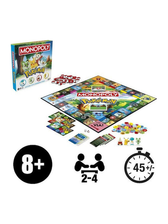 Παιχνιδολαμπάδα Επιτραπέζιο Παιχνίδι Monopoly Pokemon Για 2-4 Παίκτες 8+ Ετών Hasbro