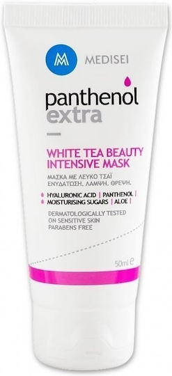 Panthenol Extra White Tea Beauty Intensive Μάσκα Ομορφιάς Προσώπου για Ενυδάτωση / Θρέψη / Λάμψη 75ml