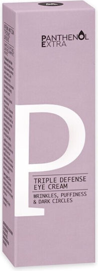 Panthenol Extra Triple Defense Κρέμα Ματιών για Αντιγήρανση , Μαύροι Κύκλοι & Σακούλες 25ml