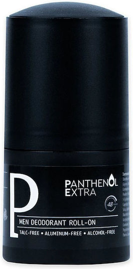 Panthenol Extra Σετ Περιποίησης για Καθαρισμό Προσώπου 3τμχ