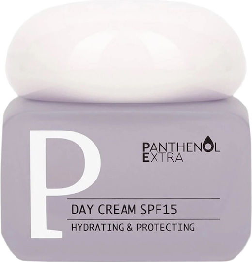 Panthenol Extra Day & Night Skincare Skin Care Set for Moisturizing 2pcs