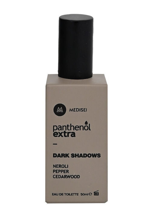 Panthenol Extra Skin Care Set for Body Cleaning